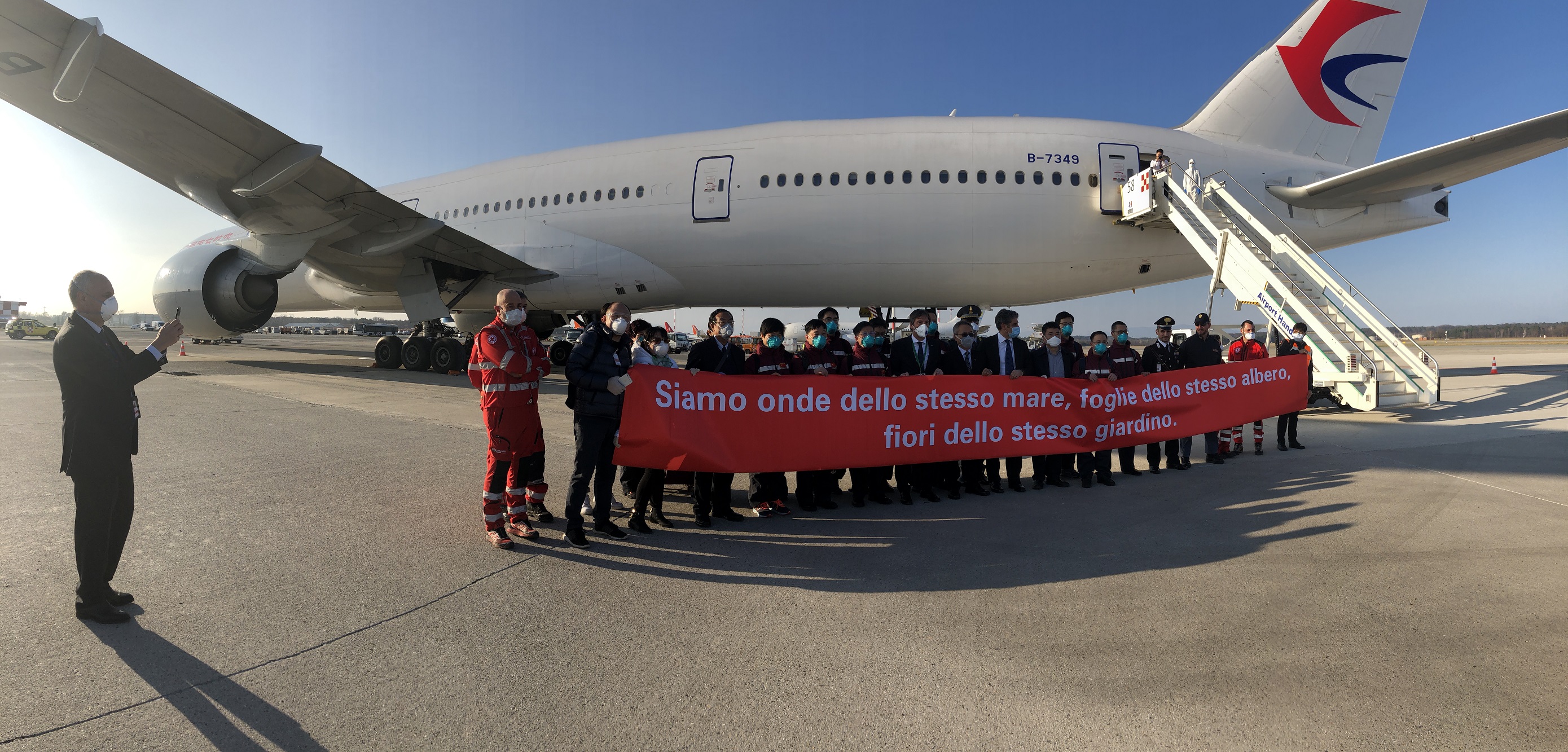 malpensa sala rizzi cina