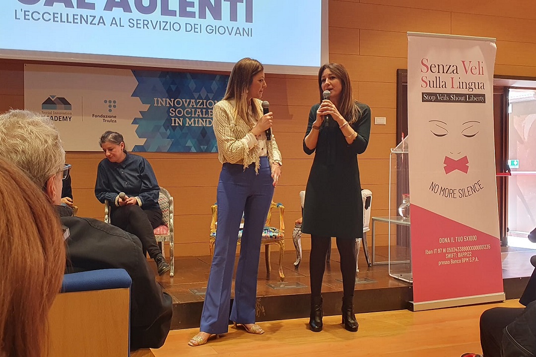 Convegno Gae Aulenti Lucchini