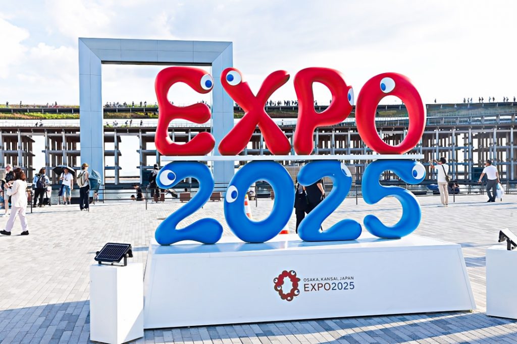 La partecipazione dei giovani talenti lombardi all’Expo Osaka 2025, (logo in foto) è un riconoscimento dell’eccellenza formativa e innovativa regionale.