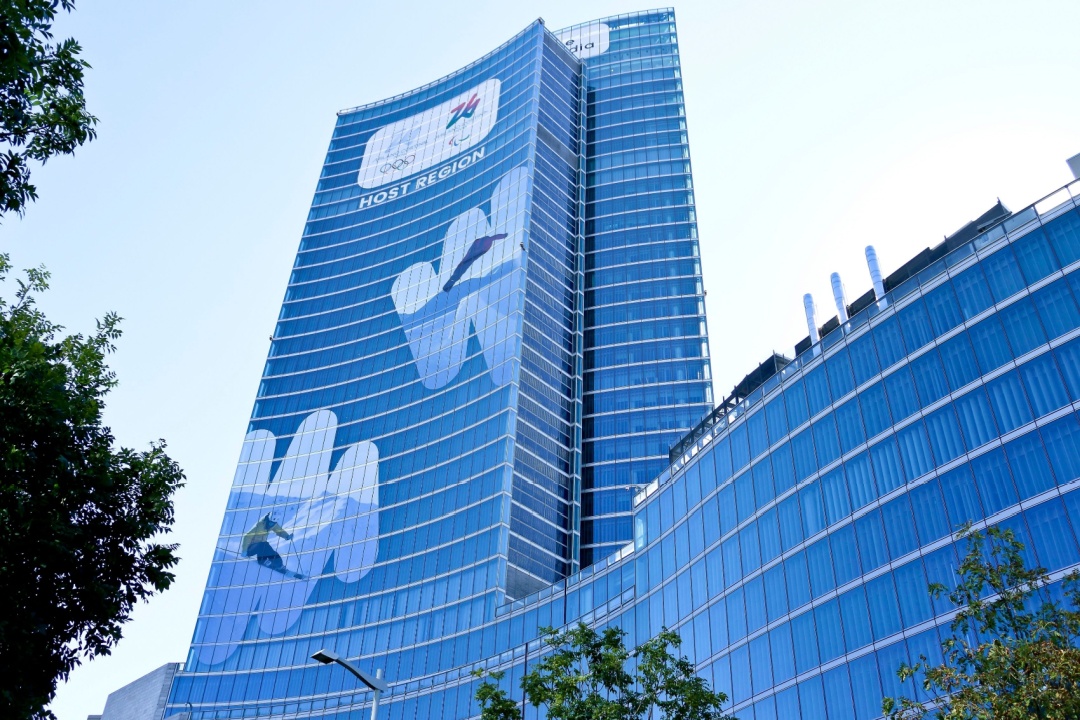 Al Palazzo Lombardia, incontro istituzionale sulle Olimpiadi 2026 con il presidente Comitato olimpico internazionale (Cio) Kirsty Coventry