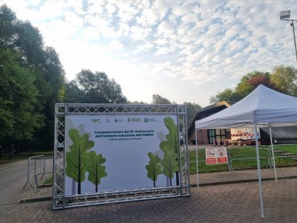 Ingresso tensostruttura della Regione Lombardia a Seveso, dove sono stati ospitati cittadini e istituzioni